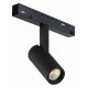 Светильник на штанге iLedex Technical VISION48/22 4822-005-D34-8W-40DG-3000K-BK