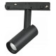 Светильник на штанге iLedex Technical VISION48/22 4822-005-D34-8W-40DG-3000K-BK