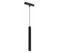 Подвесной светильник iLedex Technical VISION48/22 4822-008-H300-10W-24DG-3000K-BK