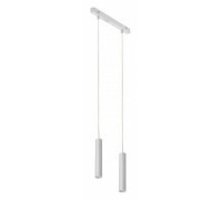 Подвесной светильник iLedex Technical VISION48/22 4822-008-H300-20W-24DG-4000K-WH