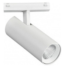 Светильник на штанге iLedex Technical VISION48/25 4825-042-D55-18W-38DG-3000K-WH