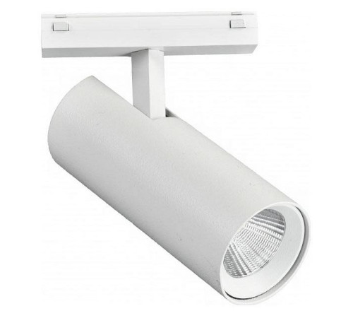 Светильник на штанге iLedex Technical VISION48/25 4825-042-D55-18W-38DG-3000K-WH