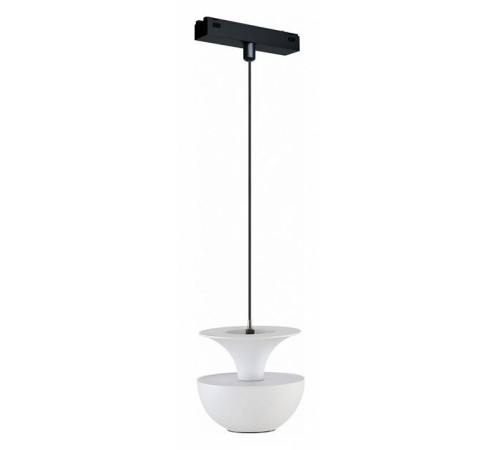 Подвесной светильник iLedex Technical VISION48/25 4825-044-D80-6W-38DG-3000K-WH