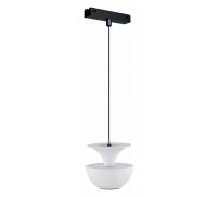 Подвесной светильник iLedex Technical VISION48/25 4825-044-D80-6W-38DG-4000K-WH