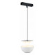 Подвесной светильник iLedex Technical VISION48/25 4825-044-D80-6W-38DG-4000K-WH