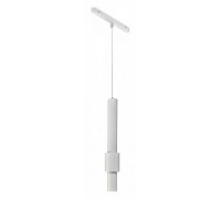 Подвесной светильник iLedex Technical VISION48/25 4825-045-D60-12W-38DG-3000K-WH