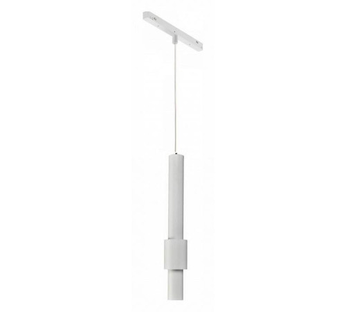 Подвесной светильник iLedex Technical VISION48/25 4825-045-D60-12W-38DG-3000K-WH