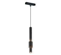 Подвесной светильник iLedex Technical VISION48/25 4825-045-D60-12W-38DG-4000K-BK