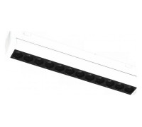 Накладной светильник iLedex Technical VISION48/25 SMART 4825-041-L209-12W-36DG-WH