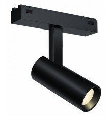 Светильник на штанге iLedex Technical VISION48/25 SMART 4825-042-D34-8W-40DG-BK