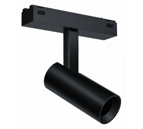 Светильник на штанге iLedex Technical VISION48/25 SMART 4825-042-D34-8W-40DG-BK