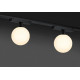 Светильник на штанге iLedex Technical VISION48/25 SMART 4825-046-D120-6W-340DG-BK
