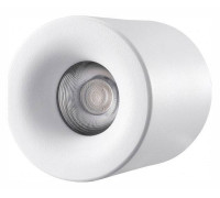 Накладной светильник iLedex Metrica 108-7W-D80-3000K-24DG-WH