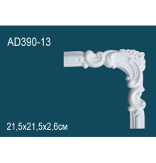 Угловой элемент для молдинга Perfect AD390-13