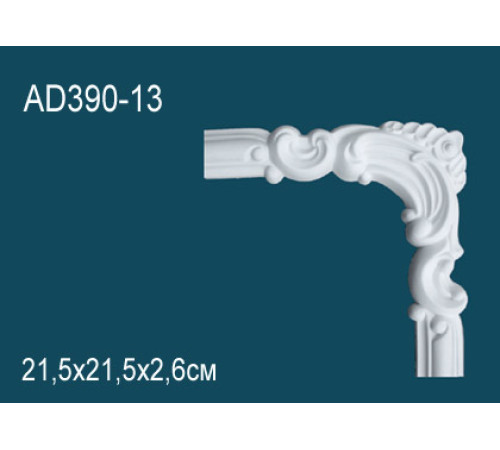 Угловой элемент для молдинга Perfect AD390-13