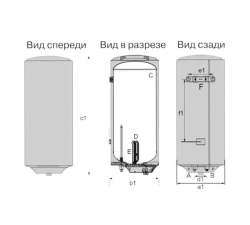 Водонагреватель накопительный Haier VH3 50 л GA0G7HE00RU