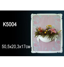 Кашпо декоративное Perfect K5004 полиуретан K5004