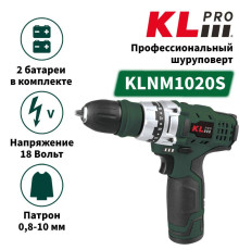 Аккумуляторная дрель-шуруповерт KLPRO KLNMS 12 В 2.0 Ач Li-ion KLNMS