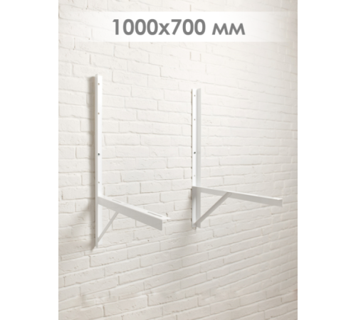 Кронштейн для кондиционера 1200x1000x3.0 мм (до 200 кг) пара SPL-120100S