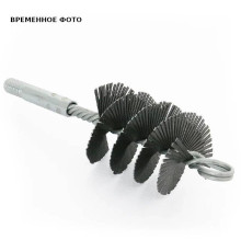 Ерш для чистки теплообменника Zota D=50 мм КТ4932000014