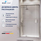 Душевая дверь RGW Lewis LE-103 1100x1950 мм прозрачное стекло профиль хром 711210311-11