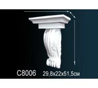 Консоль декоративная Perfect полиуретан C8006
