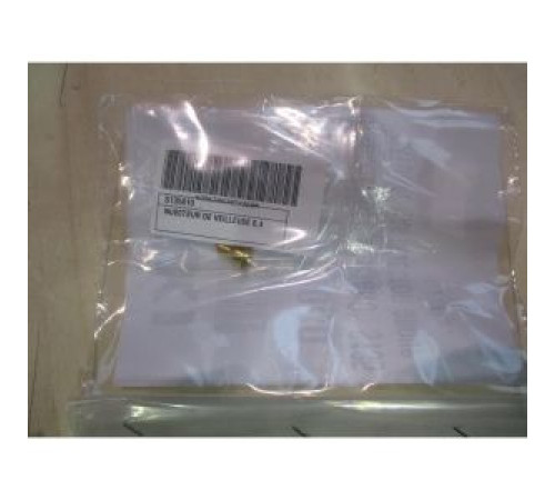 Форсунка Baxi 5332040