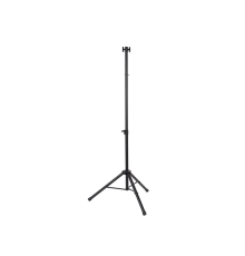 Штатив стальной телескопический Ballu BIH-LS-220