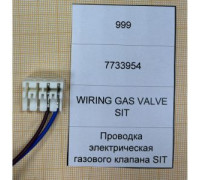 Проводка электрическая газового клапана SIT Baxi JJJ 7733954