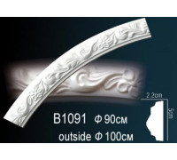 Молдинг на арку полиуретановый Perfect B1091