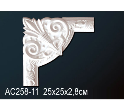 Угловой элемент для молдинга Perfect AC258-11 полиуретан