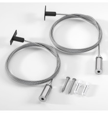 Mini Magnetic Набор для подвеса Round 2м 85201/00