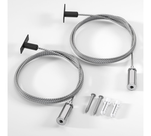 Mini Magnetic Набор для подвеса Round 2м 85201/00