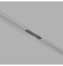 Соединительная планка для шинопровода 1 шт. Mini Magnetic 85176/00