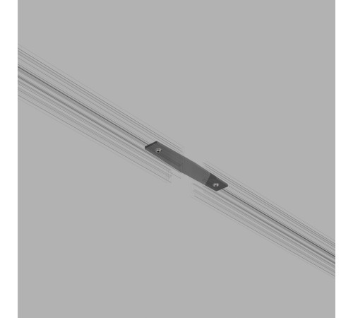 Соединительная планка для шинопровода 1 шт. Mini Magnetic 85176/00