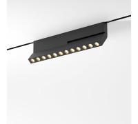 Mini Magnetic Трековый светильник 12W 3000K черный 85208/01