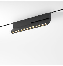 Mini Magnetic Трековый светильник 12W 3000K черный 85208/01