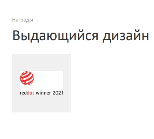 Излив на ванну Hansgrohe Vivenis чёрный матовый 75410670