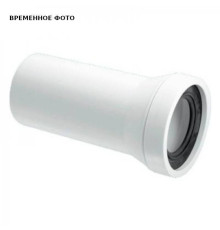 Фановая труба McAlpine прямая L=260 мм 97-107/110 мм MRWC3