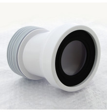 Труба фановая Acaplast L=125 мм с манжетой и смещением 40 мм 97-107/110 мм 508951