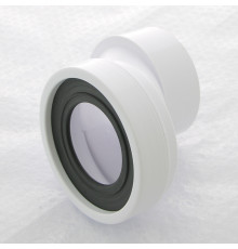 Труба фановая Acaplast L=125 мм со смещением 40 мм 97-107/110 мм 508950