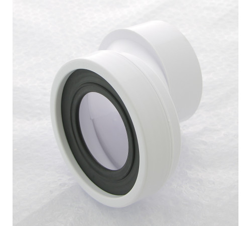 Труба фановая Acaplast L=125 мм со смещением 40 мм 97-107/110 мм 508950