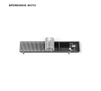 Внутрипольный конвектор Varmann Ntherm 180x90x2000 мм N 180.90.2000 OR U EV1