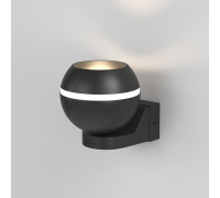 Настенный светильник MRL 1026