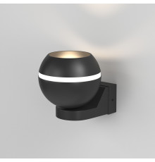 Настенный светильник MRL 1026