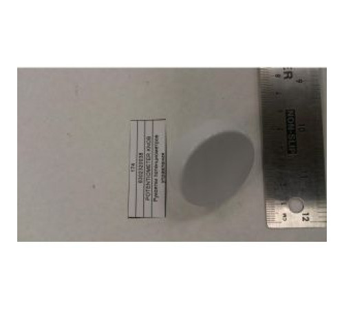 Рукоятка потенциометров управления Baxi Eco Classic 24F 6302320038