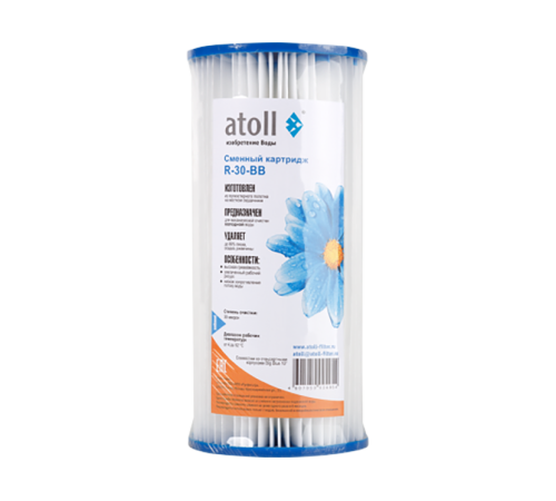 Картридж Atoll R-30-BB лепестковый полиэстер 30 мкм Big Blue 10 R-30-BB