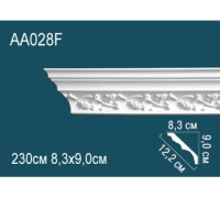 Карниз потолочный гибкий Perfect AA028F