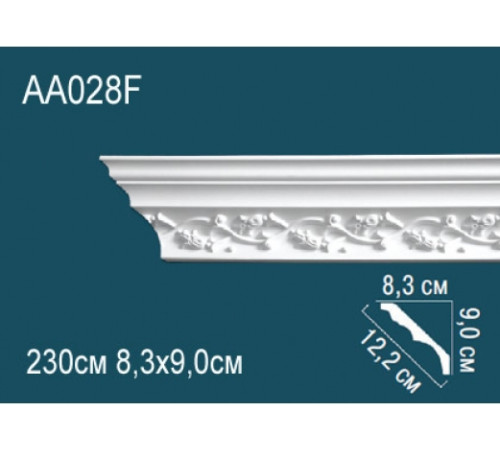 Карниз потолочный гибкий Perfect AA028F