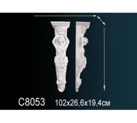 Консоль декоративная из полиуретана Perfect C8053